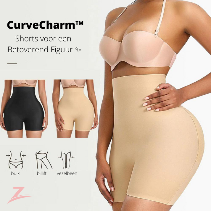 CurveCharm™ Shorts | Voor een Betoverend Figuur ✨