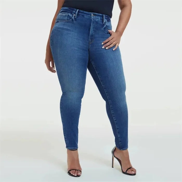 Shapewearbroek™| De ideale spijkerbroek voor elke gelegenheid!