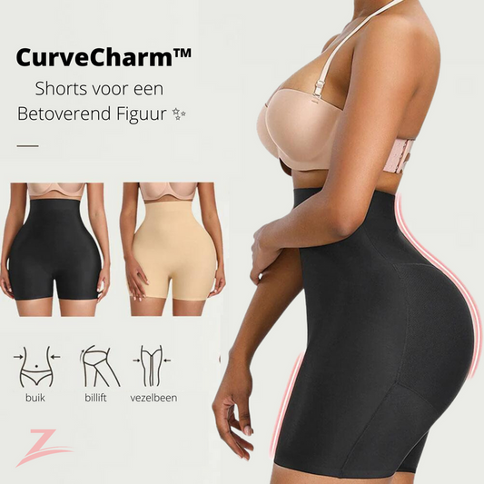 CurveCharm™ Shorts | Voor een Betoverend Figuur ✨